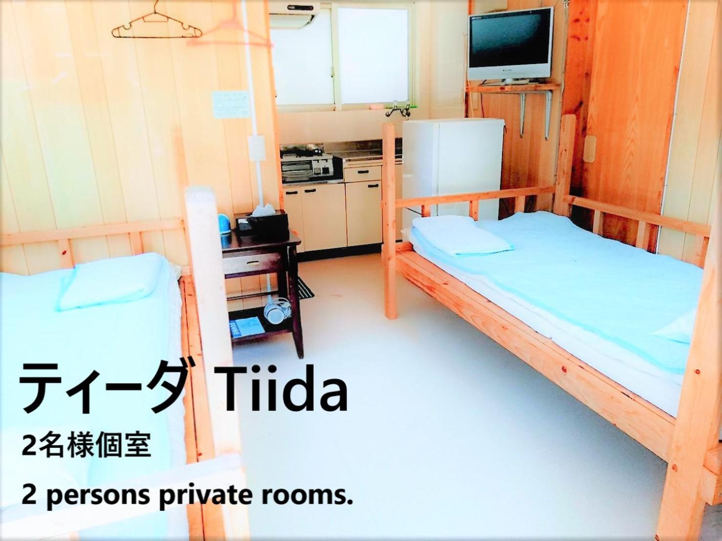 Hotel Sunset Hill Bise Motobu Exterior foto