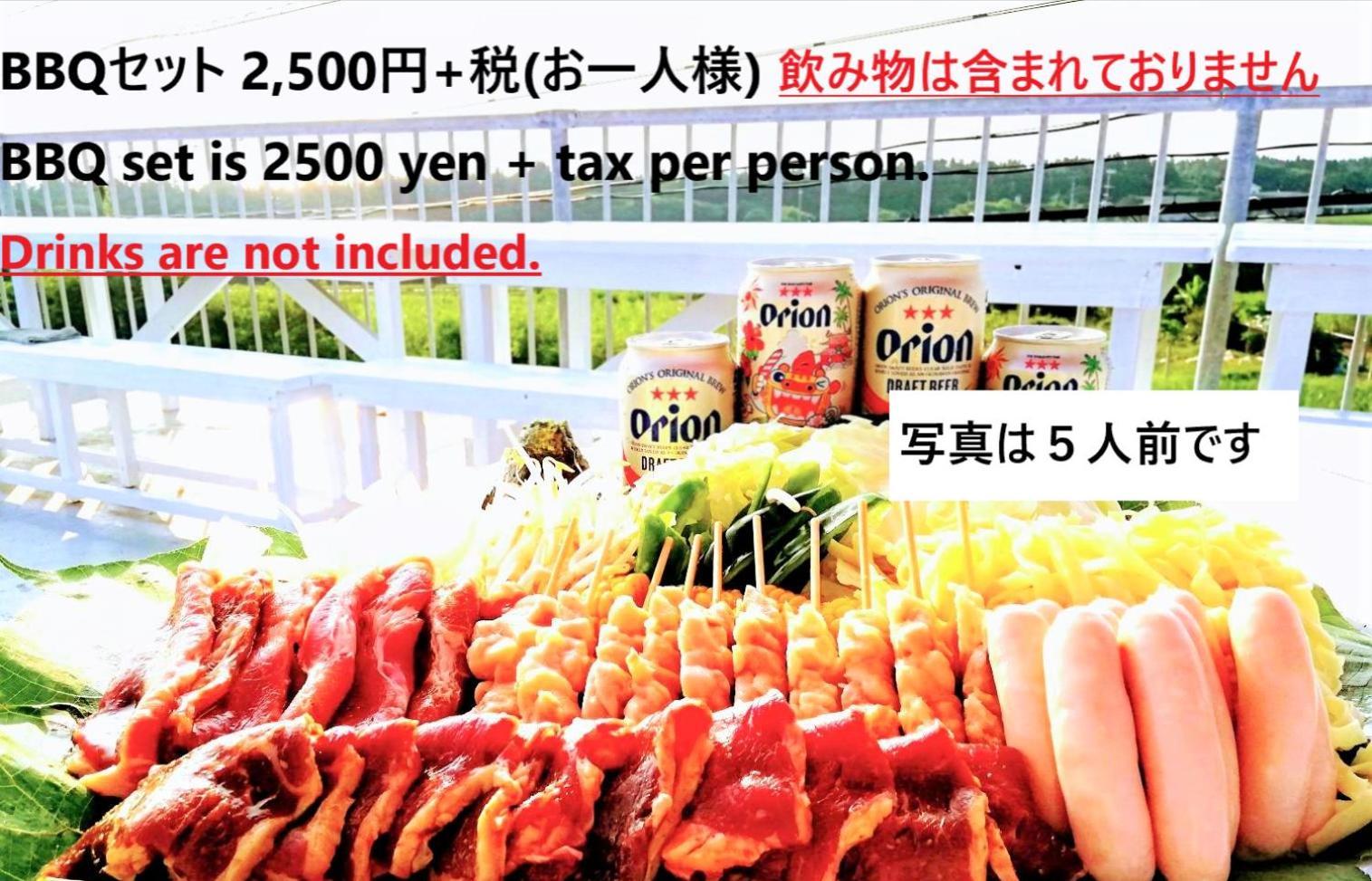 Hotel Sunset Hill Bise Motobu Exterior foto