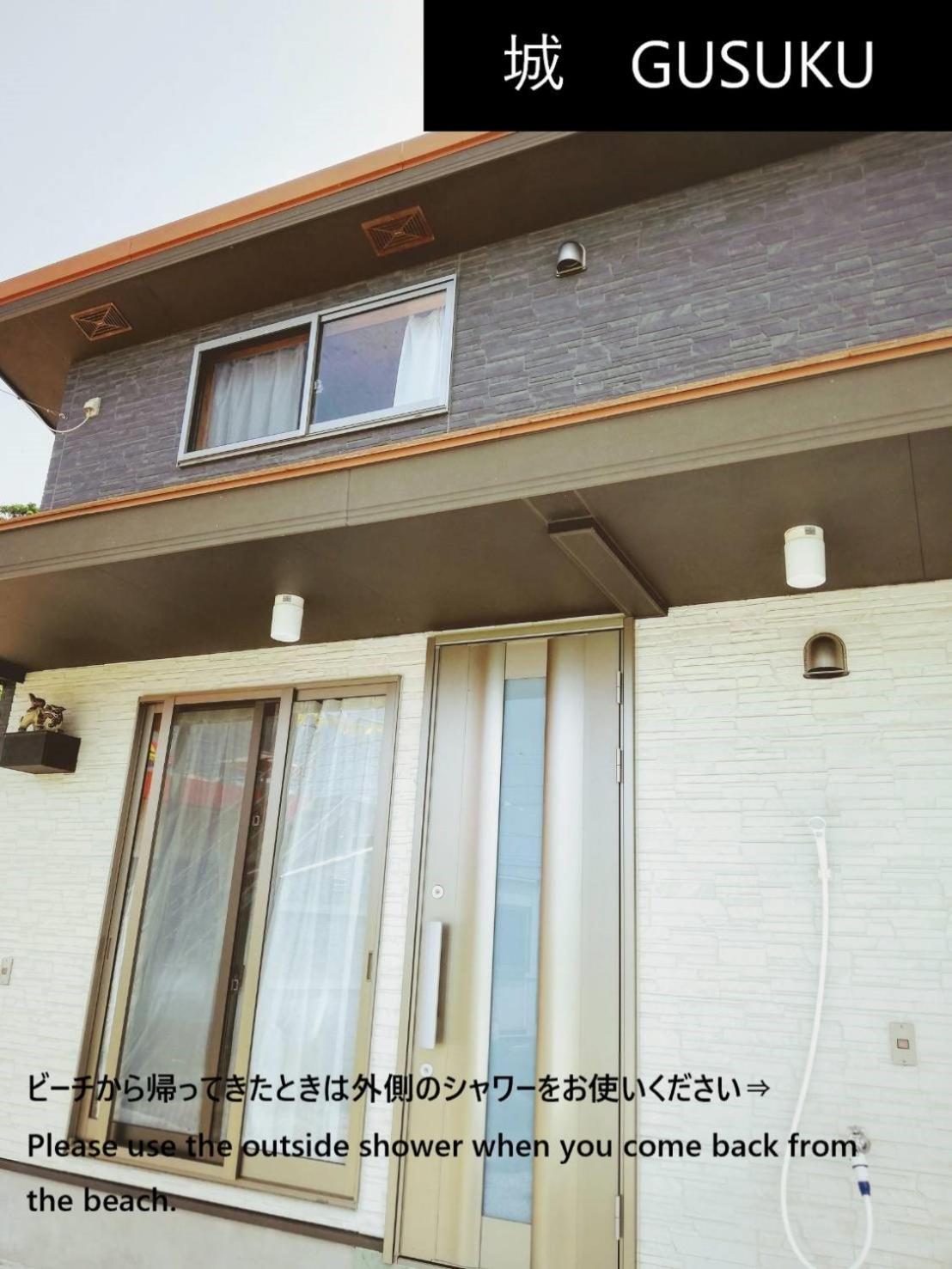 Hotel Sunset Hill Bise Motobu Zimmer foto