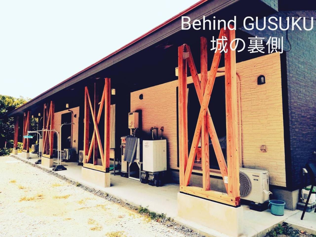 Hotel Sunset Hill Bise Motobu Exterior foto
